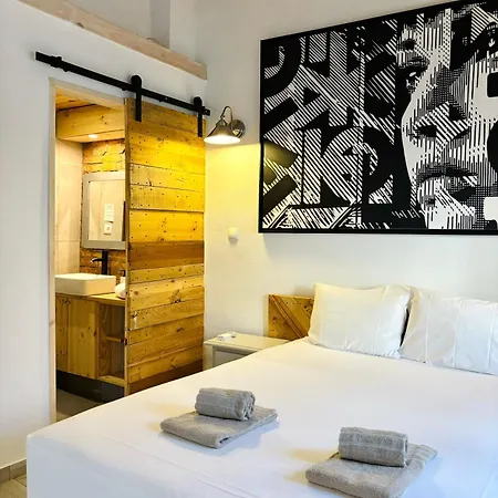 Casa Da Artista - Stylish House With Plunge Pool And Lush Garden Close To Feriehus *